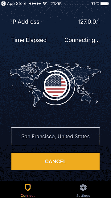 strongvpn ios 安裝 step 8